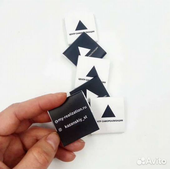 Шоколад с логотипом и фото