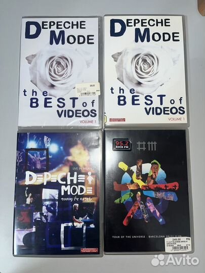 Depeche mode - DVD