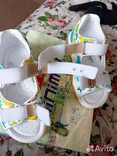 Сандалии детские для мальчиков