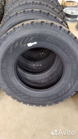 Автошины грузовые