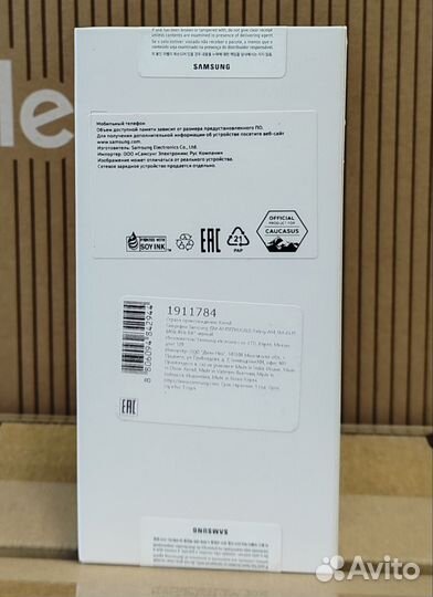 Samsung Galaxy A14, 4/64 ГБ