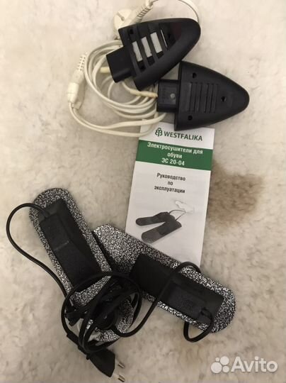 Сушилка доя обуви электрическая