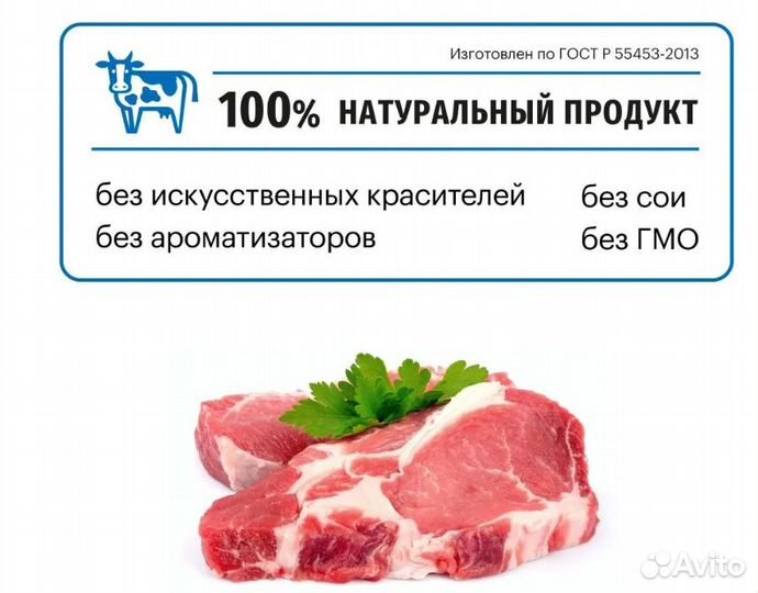 Корм для собак Карми Karmy 14 кг