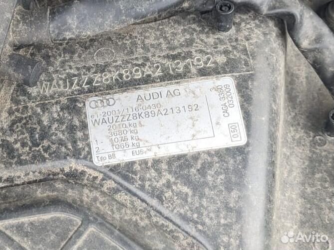 Разбор на запчасти Audi A4 B8