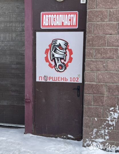 Привод переднего колеса Лада Веста левый в сборе