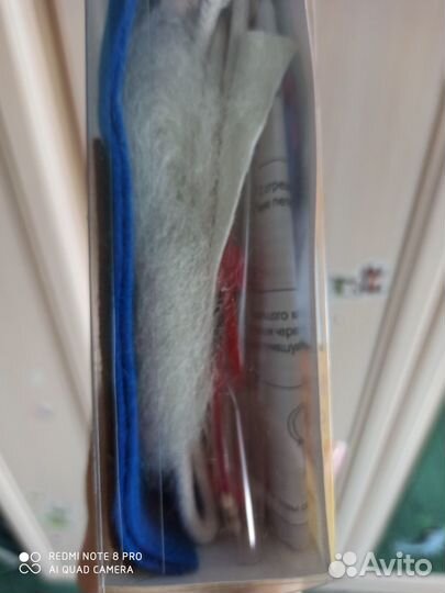 Швейный набор рукоделие Лыжник