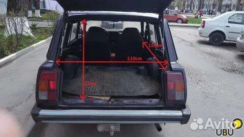 Переезды, грузчики, разнорабочие