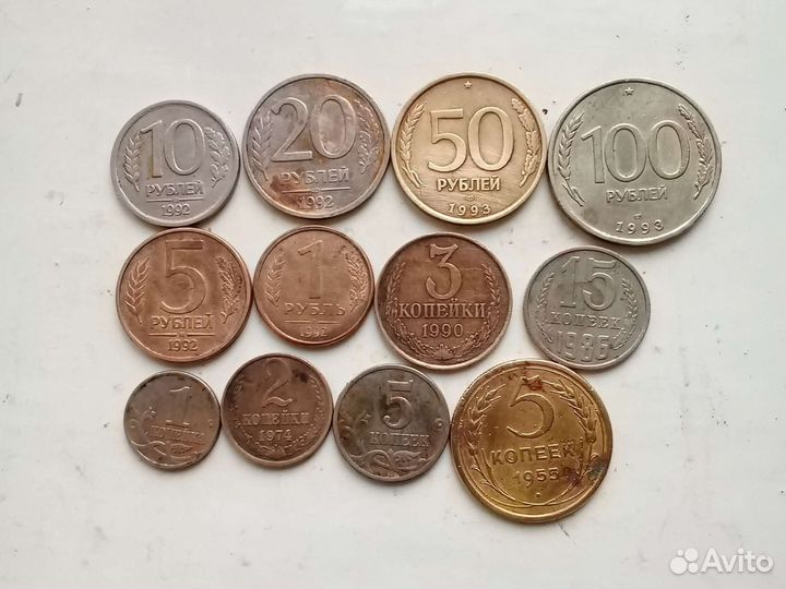 Монеты СССР