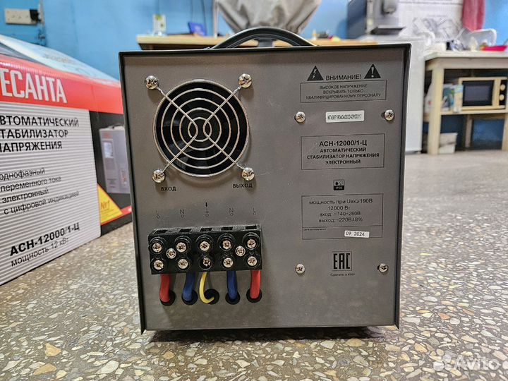Стабилизатор напряжения Ресанта асн-12000/1-Ц