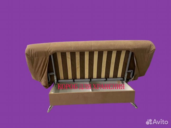 Диван кровать клик-кляк