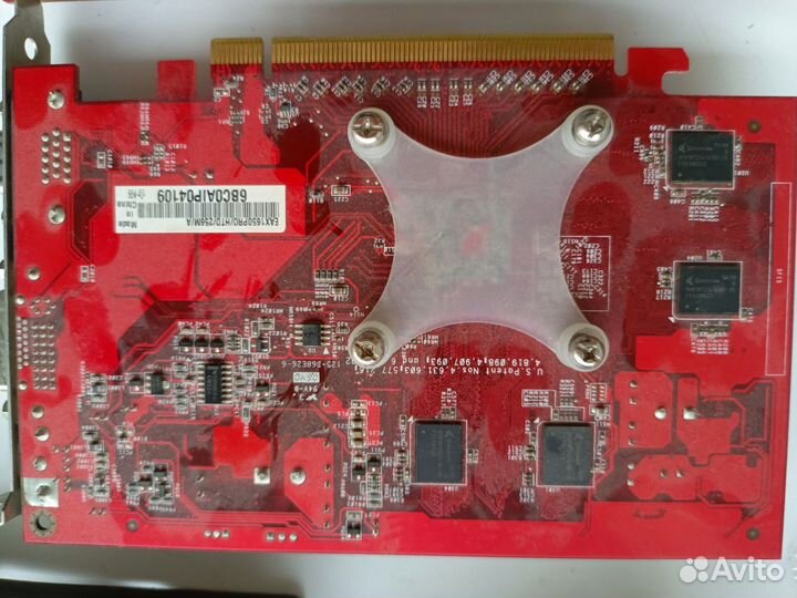 Комплектующие для пк