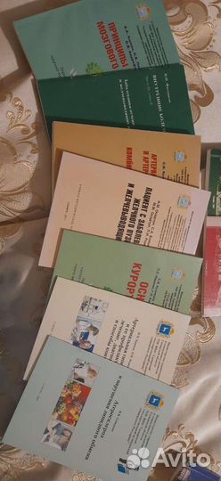 Книги по медицине