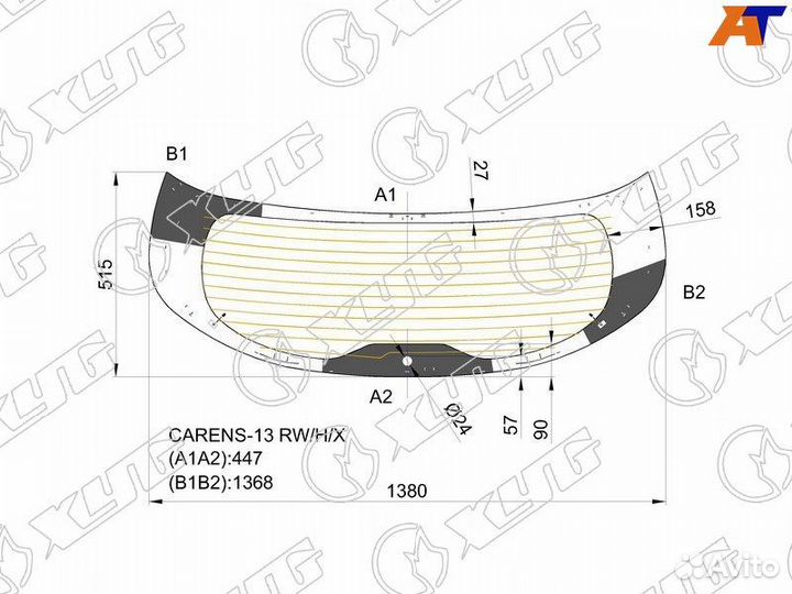 Лобовое стекло на Kia Karens 2013г