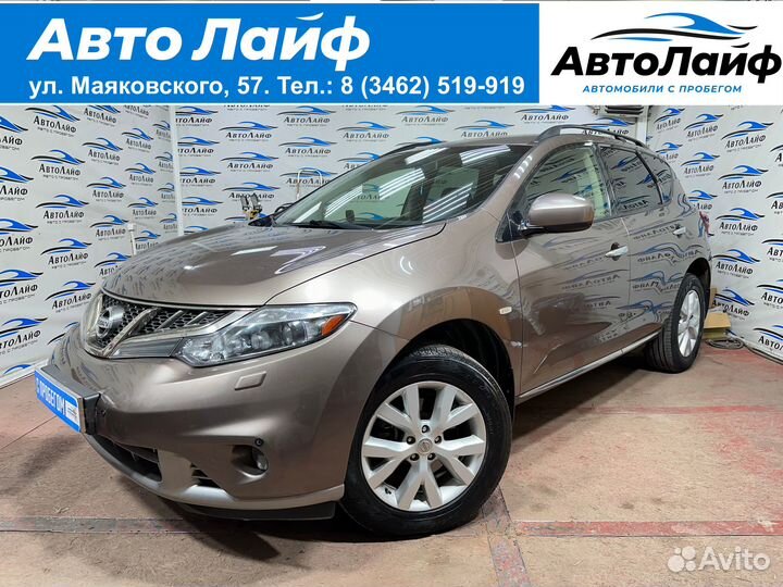 Nissan Murano 3.5 CVT, 2012, 155 163 км