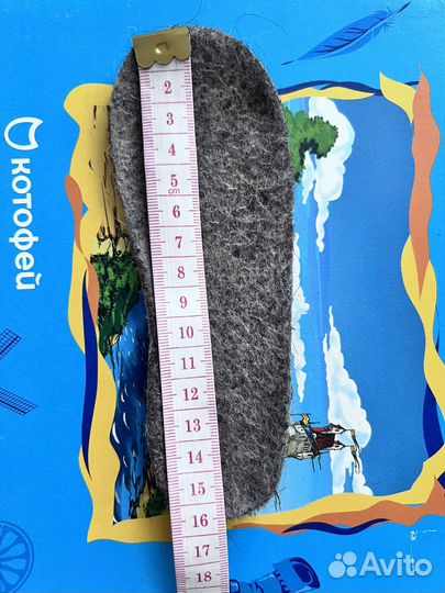 Ботинки демисезонные для мальчика