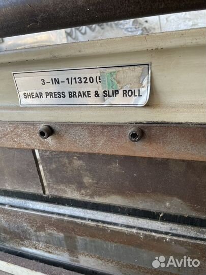 Листогибочны станок 3-1