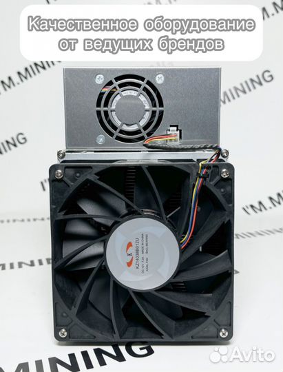 Whatsminer M30S 88Th Б/У
