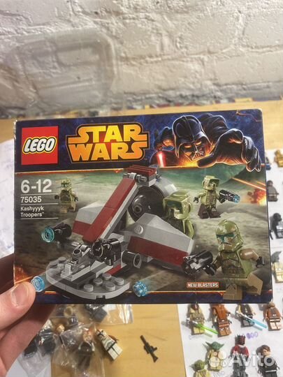 Lego star wars 75035