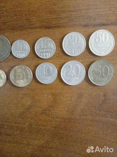 Продам монеты СССР