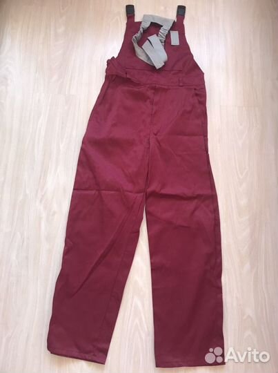 Рабочая одежда