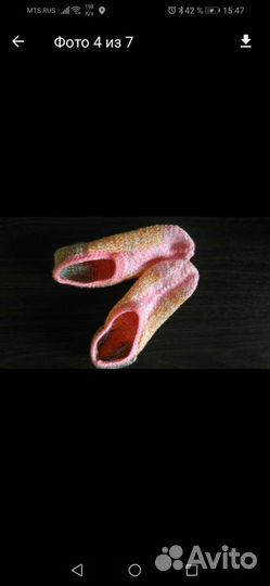 Носки женские