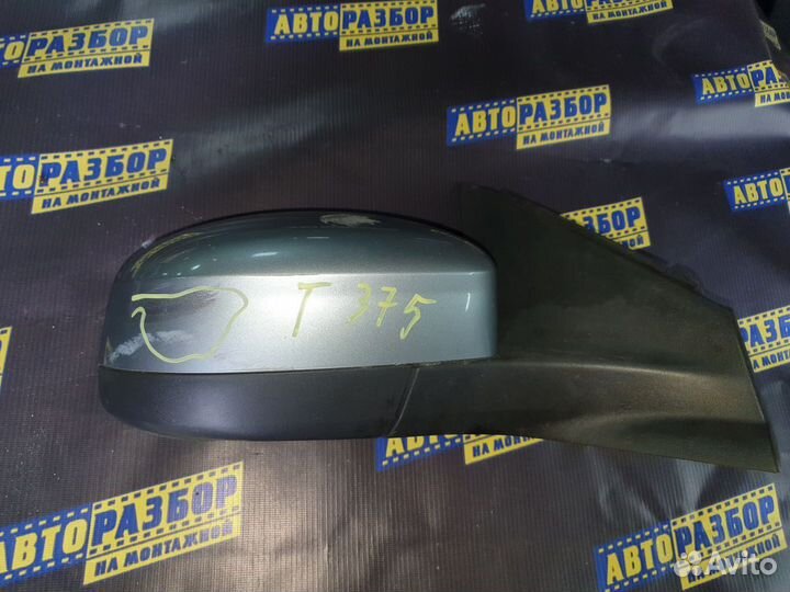 Зеркало правое Форд Мондео 4