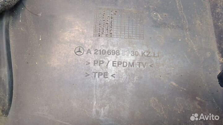 Защита арок (подкрылок) левая передняя Mercedes E W210, 2001