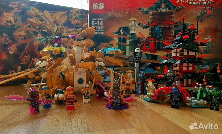 Лего Храм Аэроджитцу + Золотой ультрадракон