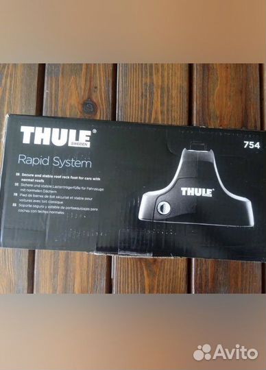 Thule Rapid System 754