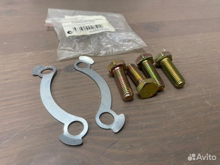 Болт крепления звезды ведомой М10*1,5