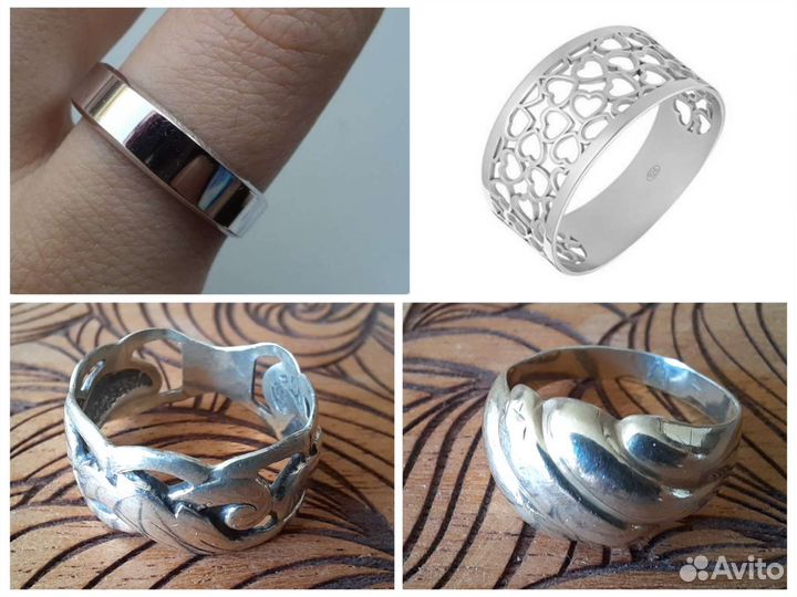 Кольца серебряные