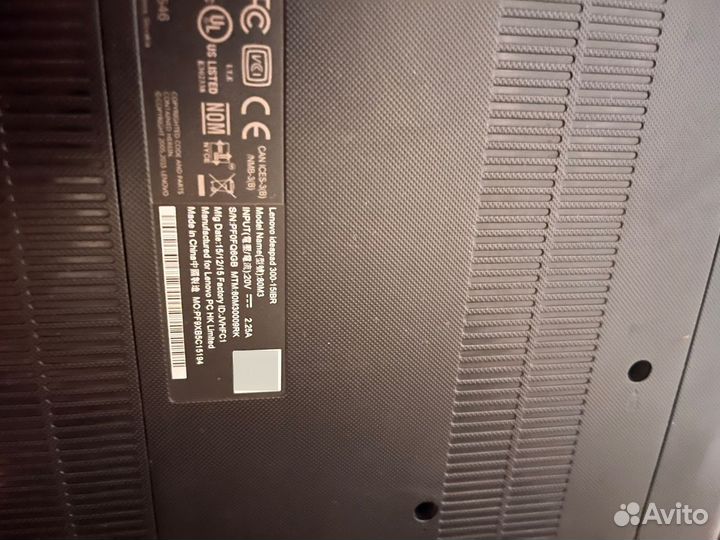 Ноутбук lenovo