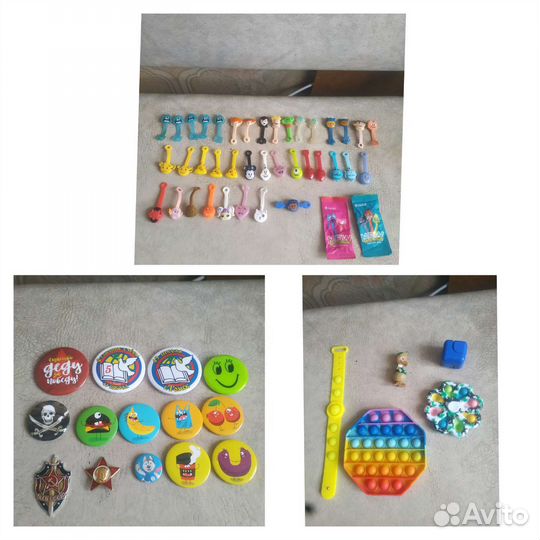 Товары для детей