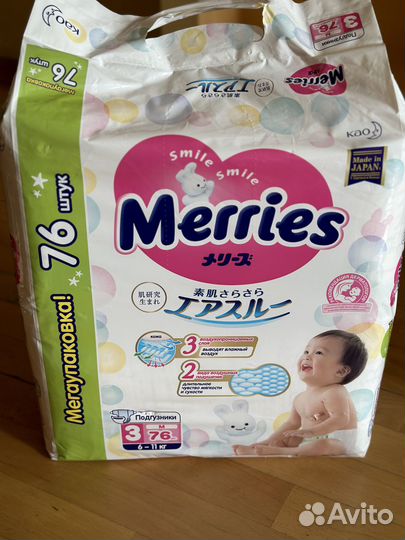 Подгузники Merries, размер М, 6-11 кг, 76 шт