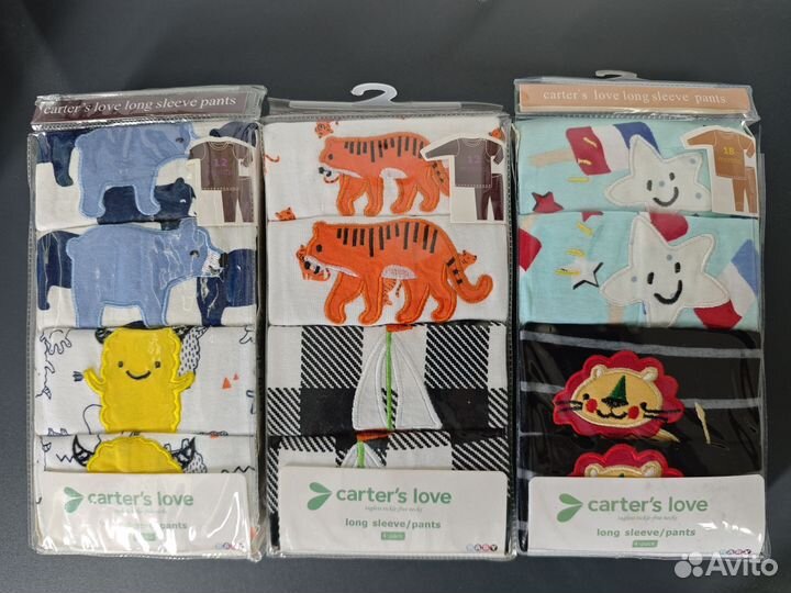 Одежда для малышей