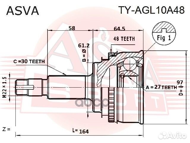 ШРУС наружный 27X61.2X30 tyagl10A48 asva