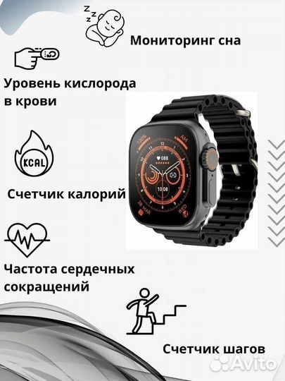 Смарт-часы borofone BD3