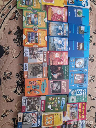 Учебники школьной программы