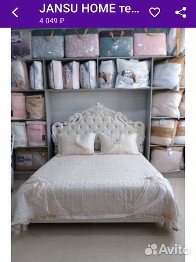 Покрывало стеганое хлопок