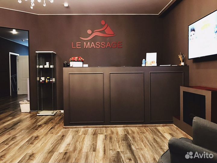 Уборка в студию массажа, полный рабочий день Центр