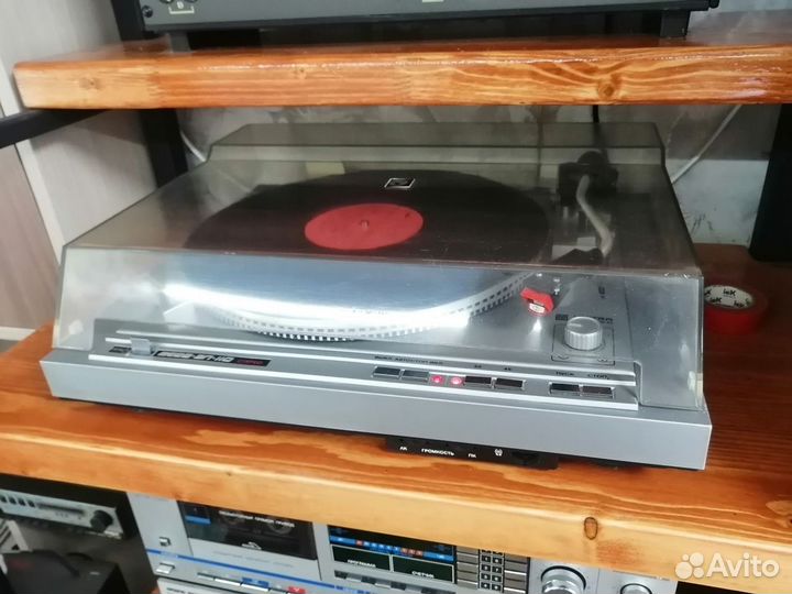 Вега эп 110 стерео