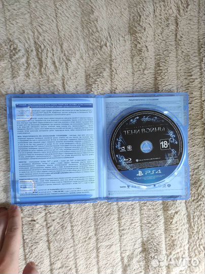 Средиземье тени войны ps4