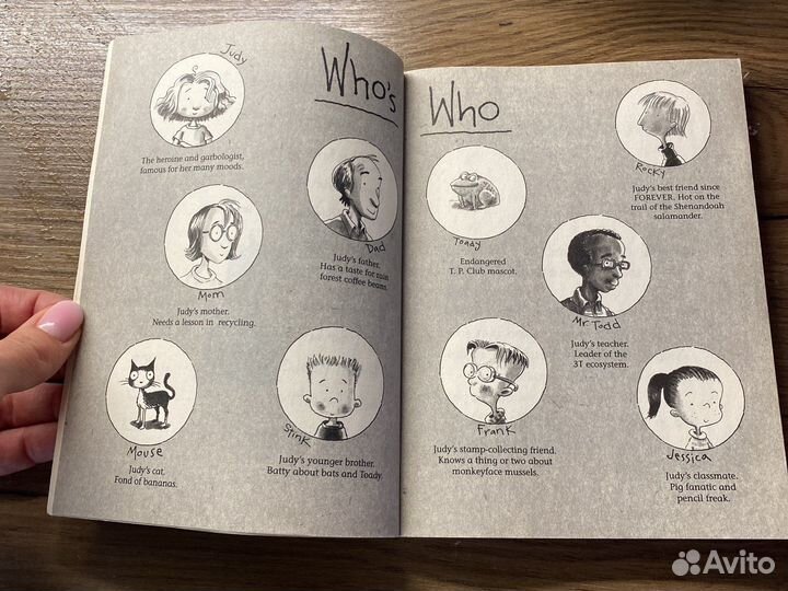 Книги на английском языке для детей