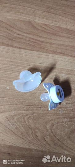 Термометр электронный