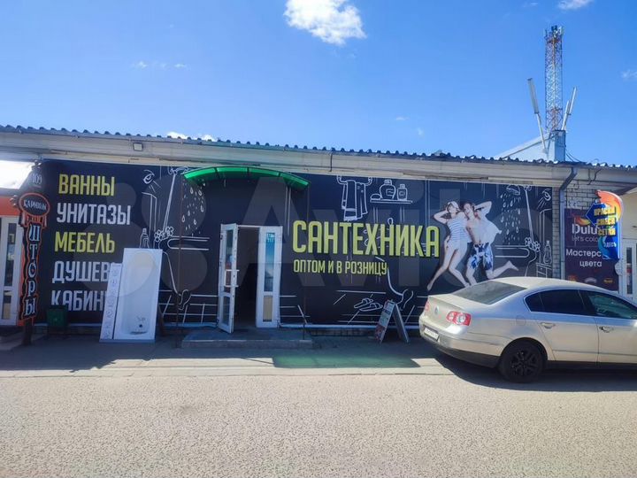 Торговая площадь, 80 м²