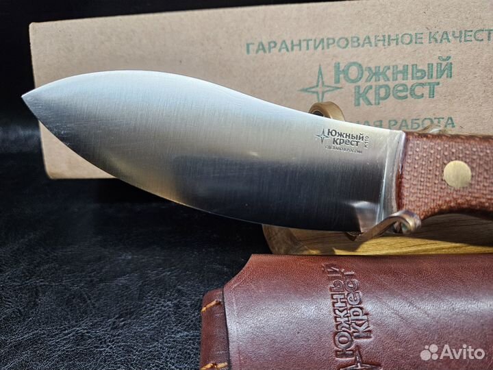 Нож Южный Крест Нессмук норд 231.1850 K110 конв