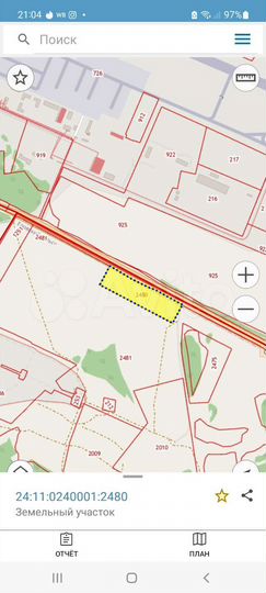 Участок 4 га (СНТ, ДНП)