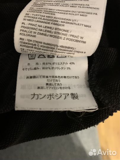 Худи Carhartt WIP