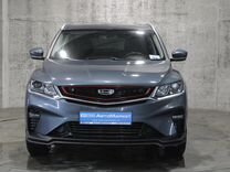 Geely Coolray 1.5 AMT, 2021, 32 053 км, с пробегом, цена 1 965 000 руб.