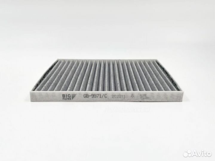BIG filter GB-9971/C Фильтр салона угольный